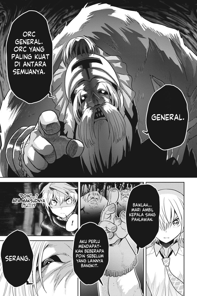 Sekai Saikyou no Assassin, isekai kizoku ni tensei suru chapter 20