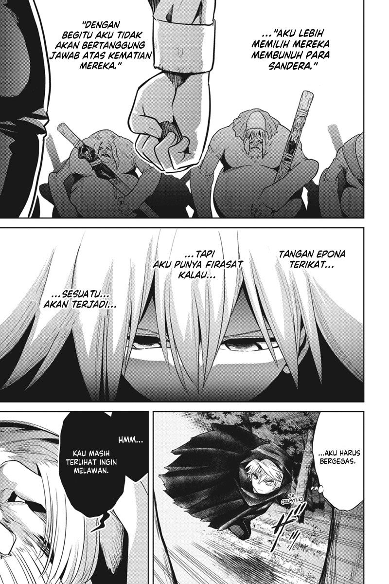 Sekai Saikyou no Assassin, isekai kizoku ni tensei suru chapter 20