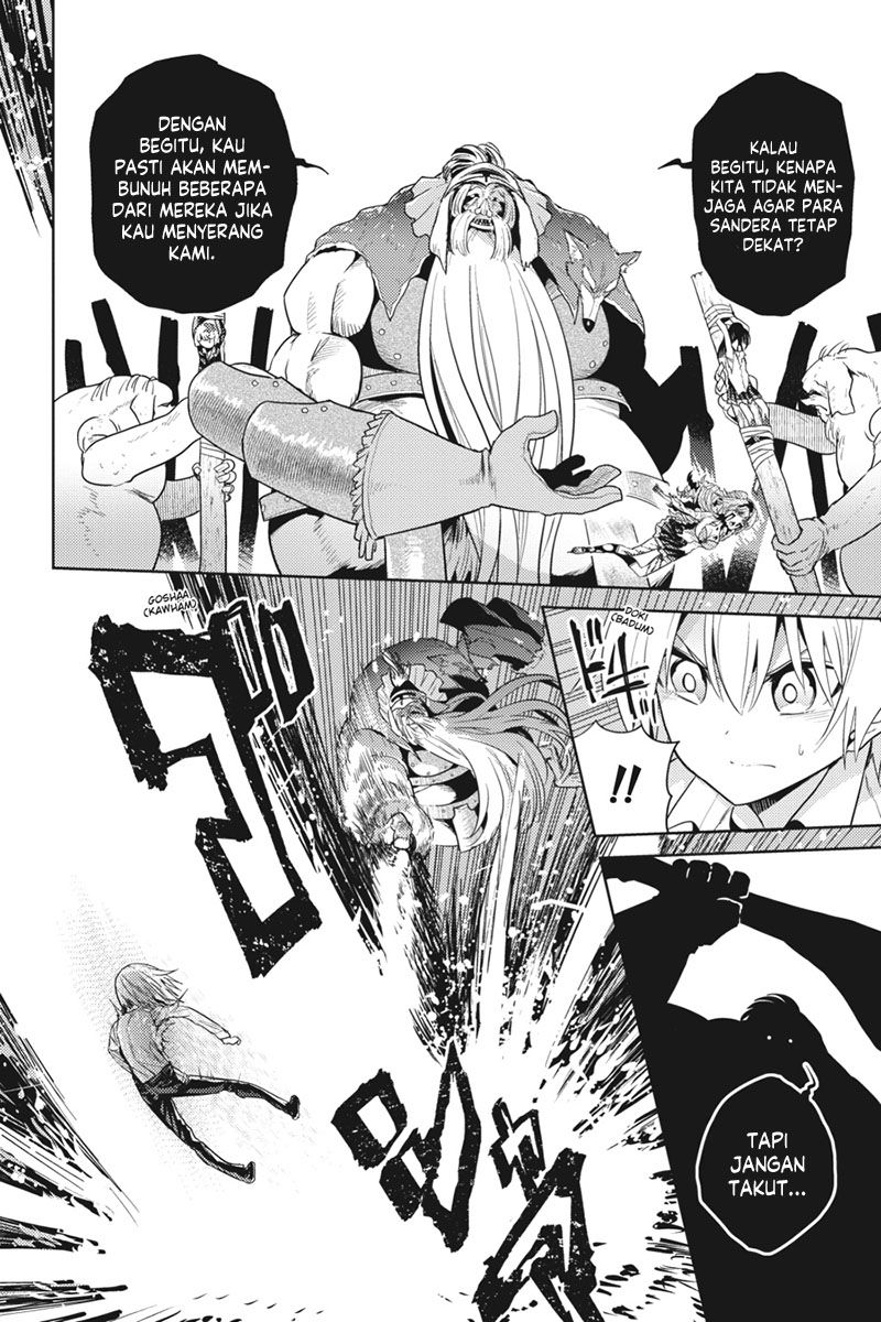 Sekai Saikyou no Assassin, isekai kizoku ni tensei suru chapter 20
