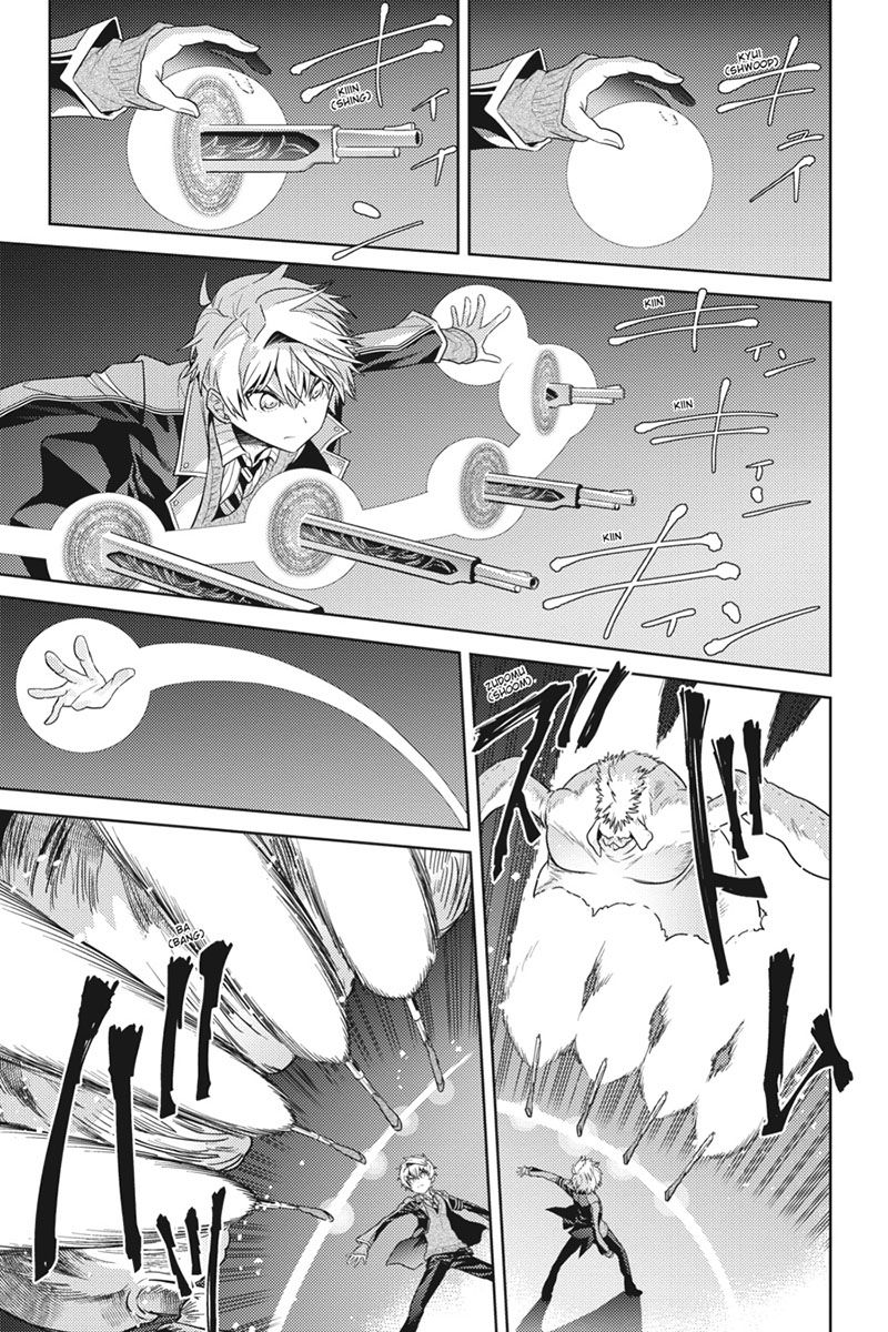 Sekai Saikyou no Assassin, isekai kizoku ni tensei suru chapter 20