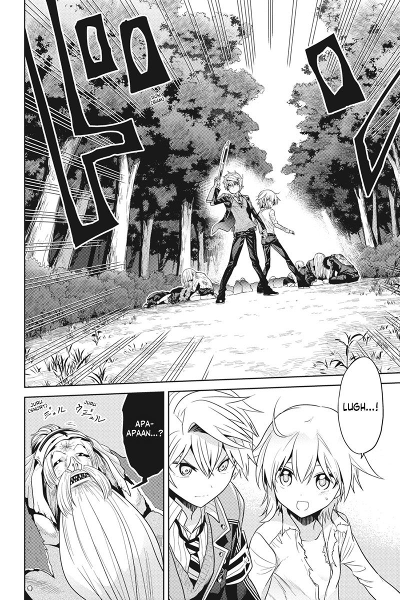 Sekai Saikyou no Assassin, isekai kizoku ni tensei suru chapter 20