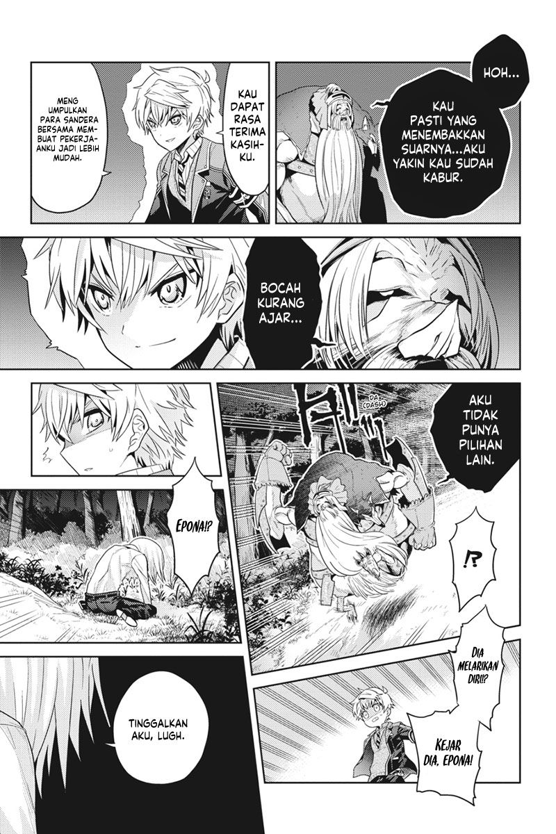 Sekai Saikyou no Assassin, isekai kizoku ni tensei suru chapter 20