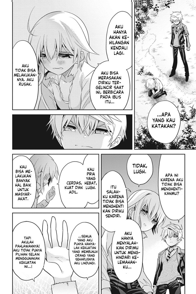 Sekai Saikyou no Assassin, isekai kizoku ni tensei suru chapter 20