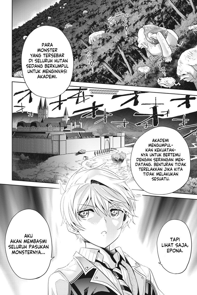 Sekai Saikyou no Assassin, isekai kizoku ni tensei suru chapter 20