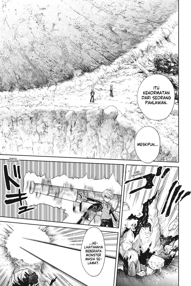 Sekai Saikyou no Assassin, isekai kizoku ni tensei suru chapter 21