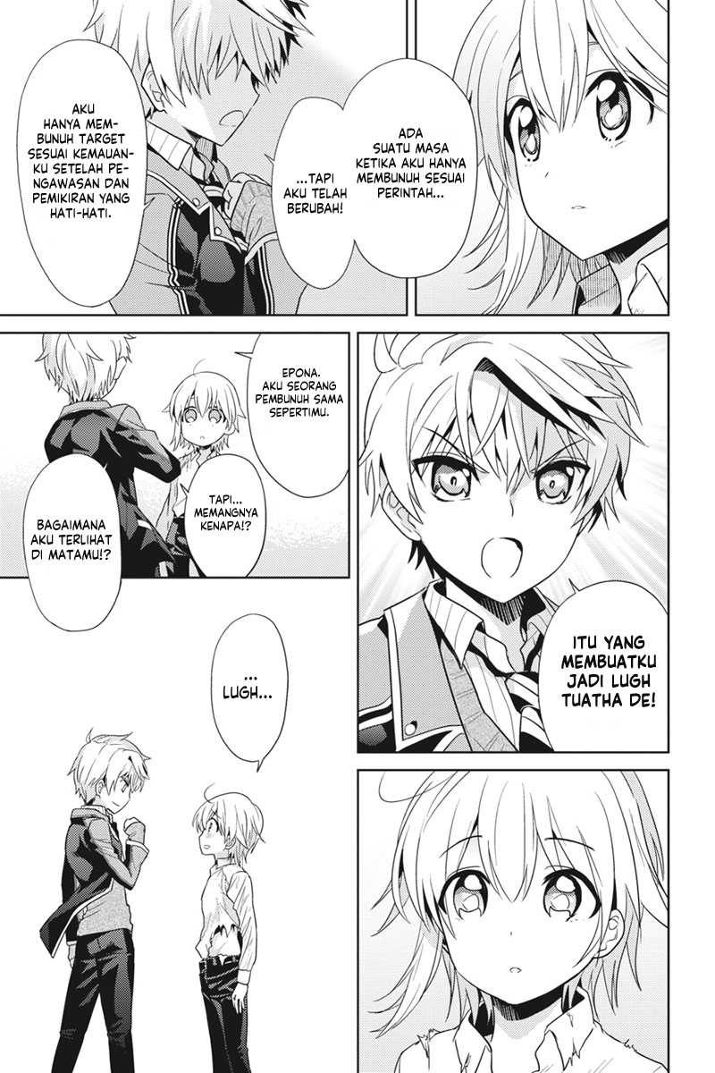 Sekai Saikyou no Assassin, isekai kizoku ni tensei suru chapter 21