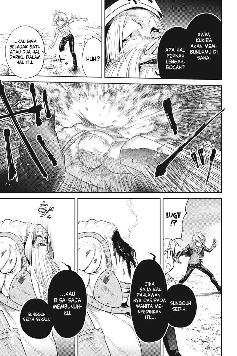 Sekai Saikyou no Assassin, isekai kizoku ni tensei suru chapter 21