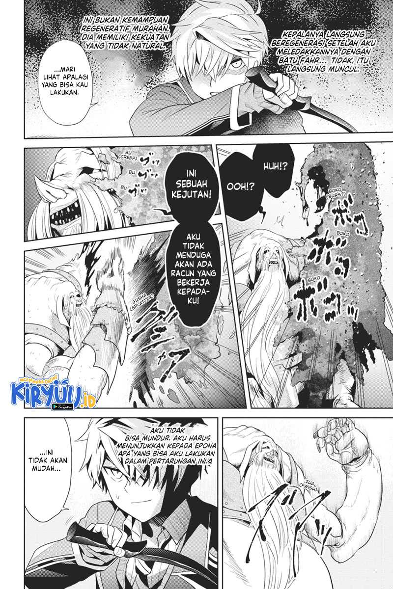 Sekai Saikyou no Assassin, isekai kizoku ni tensei suru chapter 21