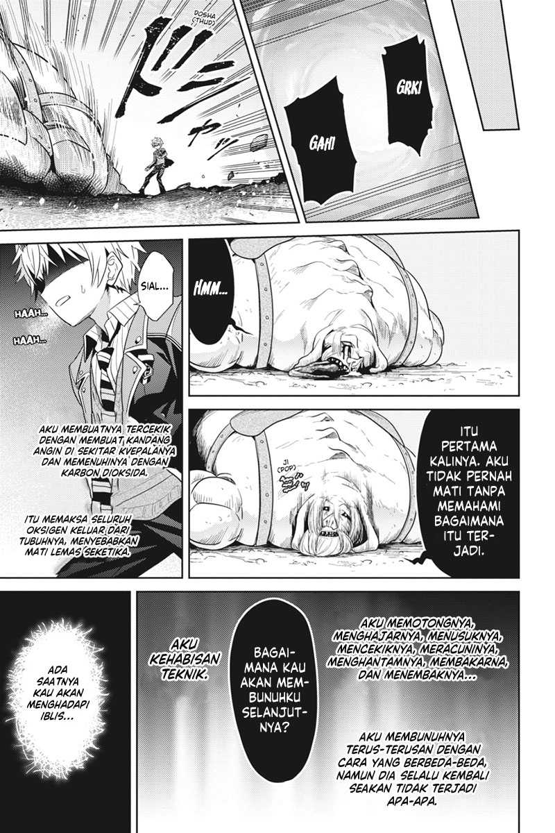 Sekai Saikyou no Assassin, isekai kizoku ni tensei suru chapter 21