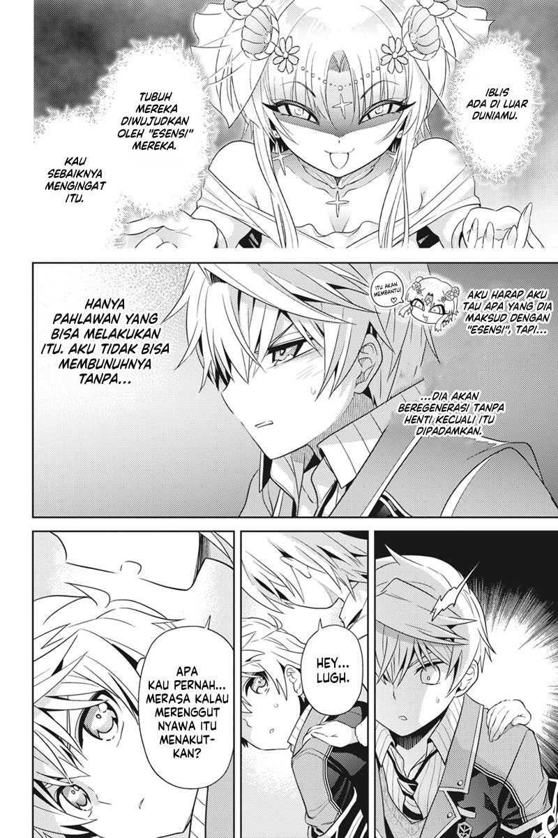Sekai Saikyou no Assassin, isekai kizoku ni tensei suru chapter 21