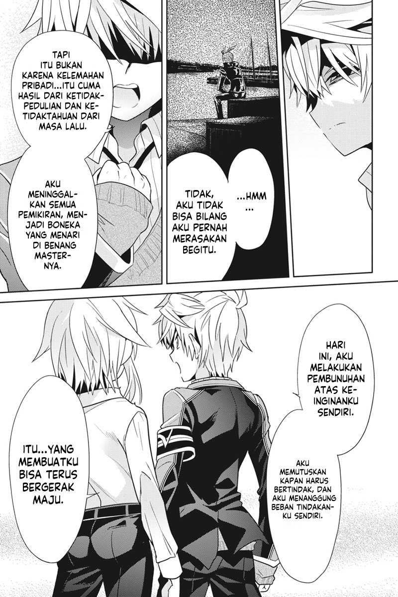 Sekai Saikyou no Assassin, isekai kizoku ni tensei suru chapter 21