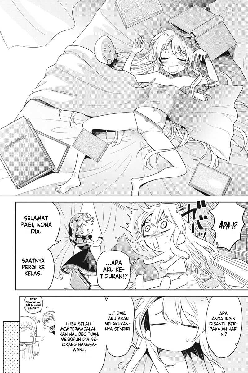 Sekai Saikyou no Assassin, isekai kizoku ni tensei suru chapter 21
