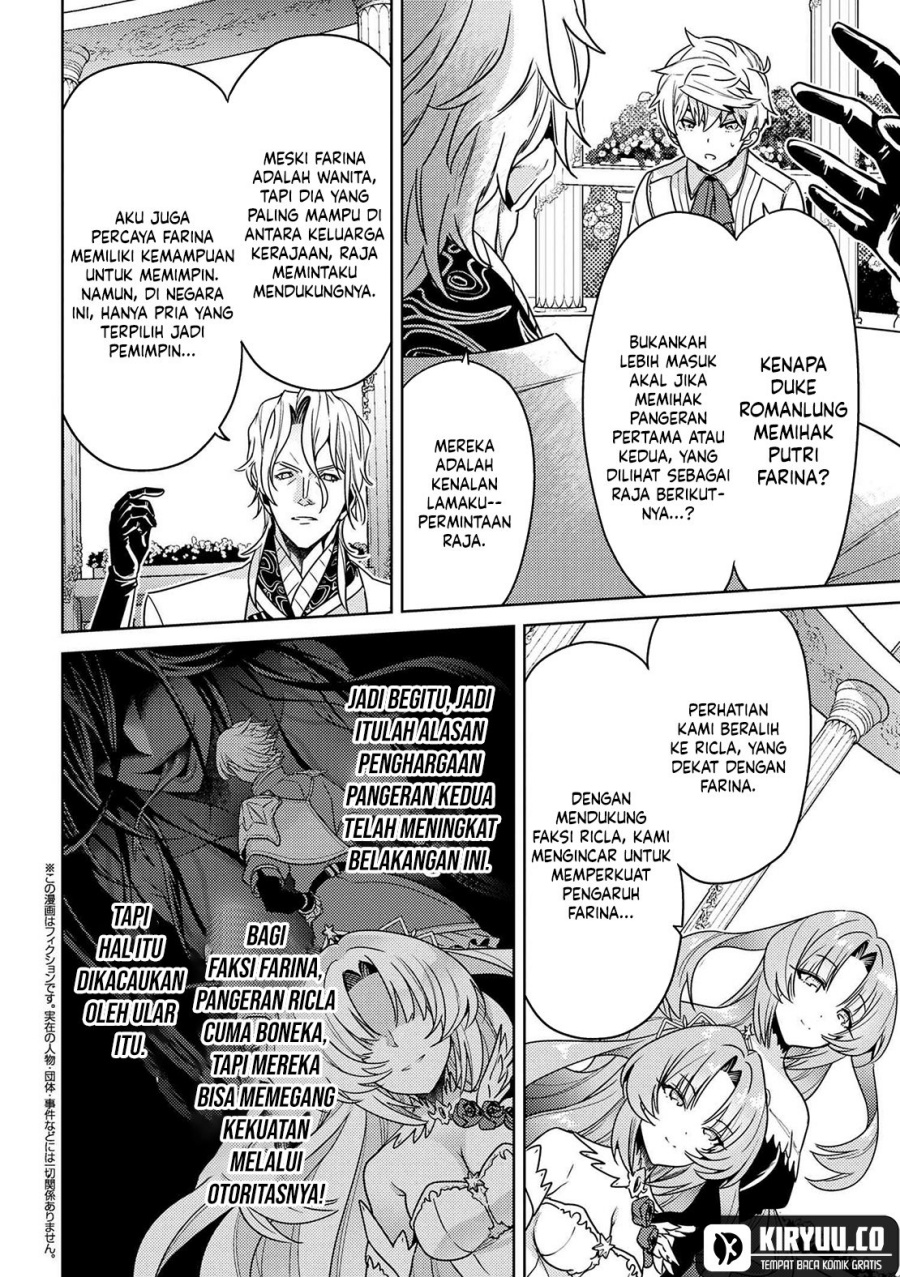 Sekai Saikyou no Assassin, Isekai Kizoku ni Tensei suru Chapter 35.2 Bahasa Indonesia