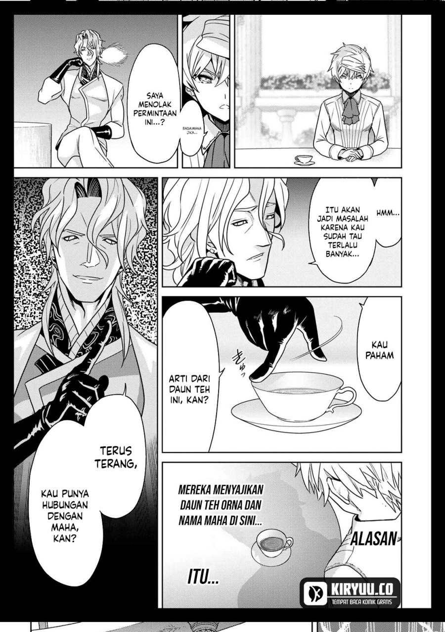 Sekai Saikyou no Assassin, Isekai Kizoku ni Tensei suru Chapter 35.2 Bahasa Indonesia