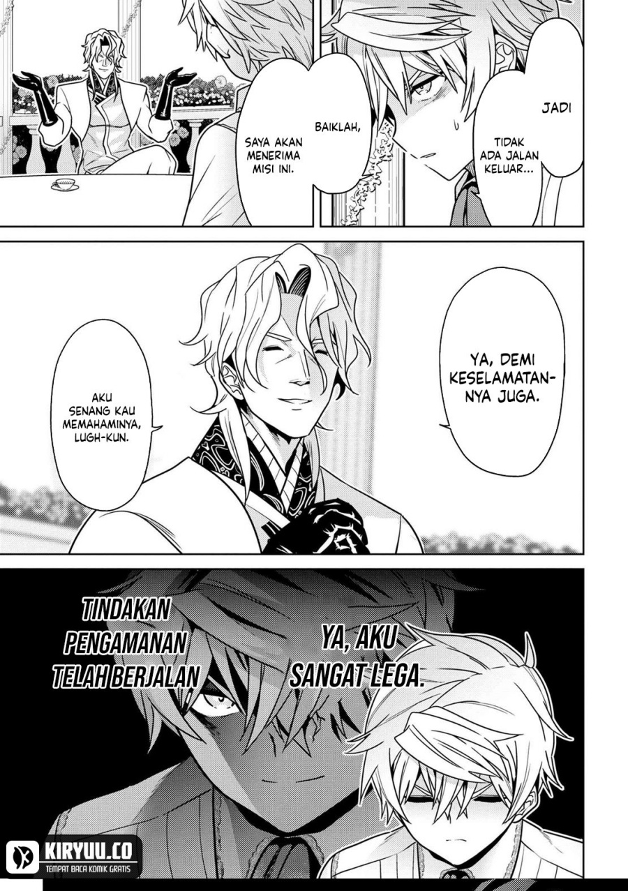 Sekai Saikyou no Assassin, Isekai Kizoku ni Tensei suru Chapter 35.2 Bahasa Indonesia