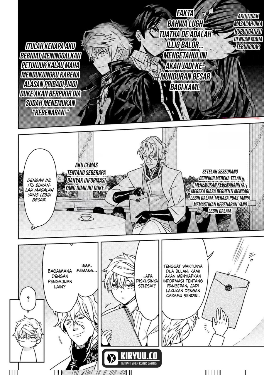 Sekai Saikyou no Assassin, Isekai Kizoku ni Tensei suru Chapter 35.2 Bahasa Indonesia