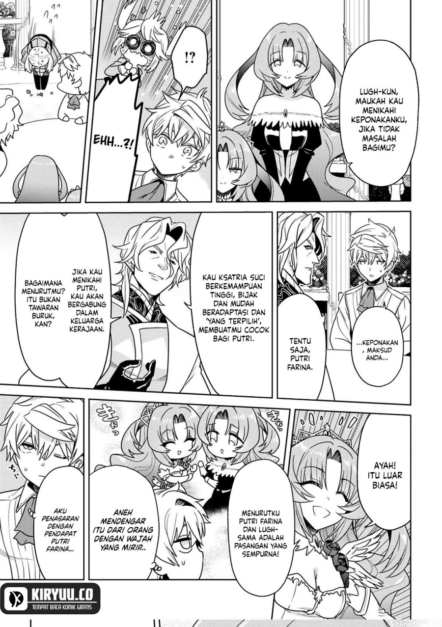 Sekai Saikyou no Assassin, Isekai Kizoku ni Tensei suru Chapter 35.2 Bahasa Indonesia