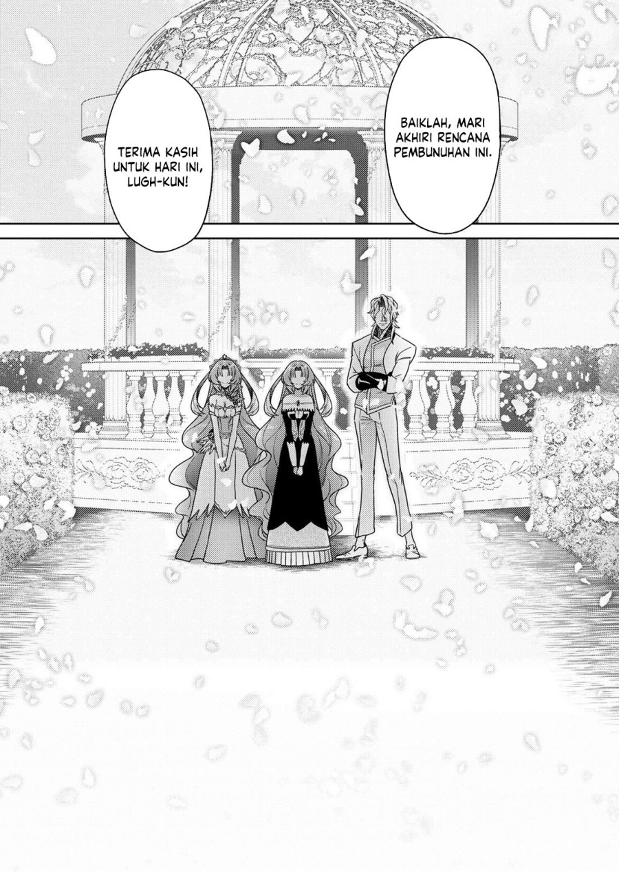 Sekai Saikyou no Assassin, Isekai Kizoku ni Tensei suru Chapter 35.2 Bahasa Indonesia