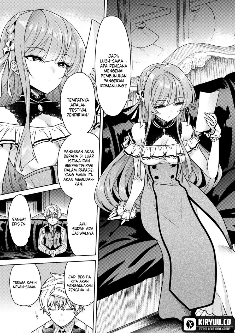 Sekai Saikyou no Assassin, Isekai Kizoku ni Tensei suru Chapter 35.2 Bahasa Indonesia