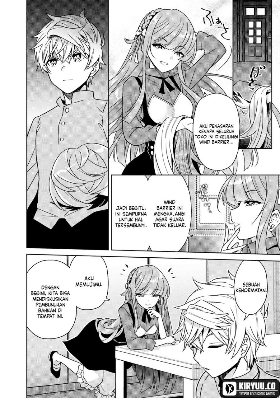 Sekai Saikyou no Assassin, isekai kizoku ni tensei suru chapter 36