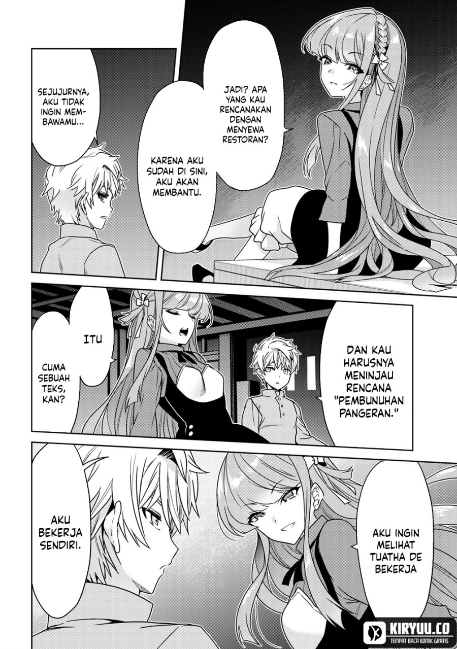 Sekai Saikyou no Assassin, isekai kizoku ni tensei suru chapter 36