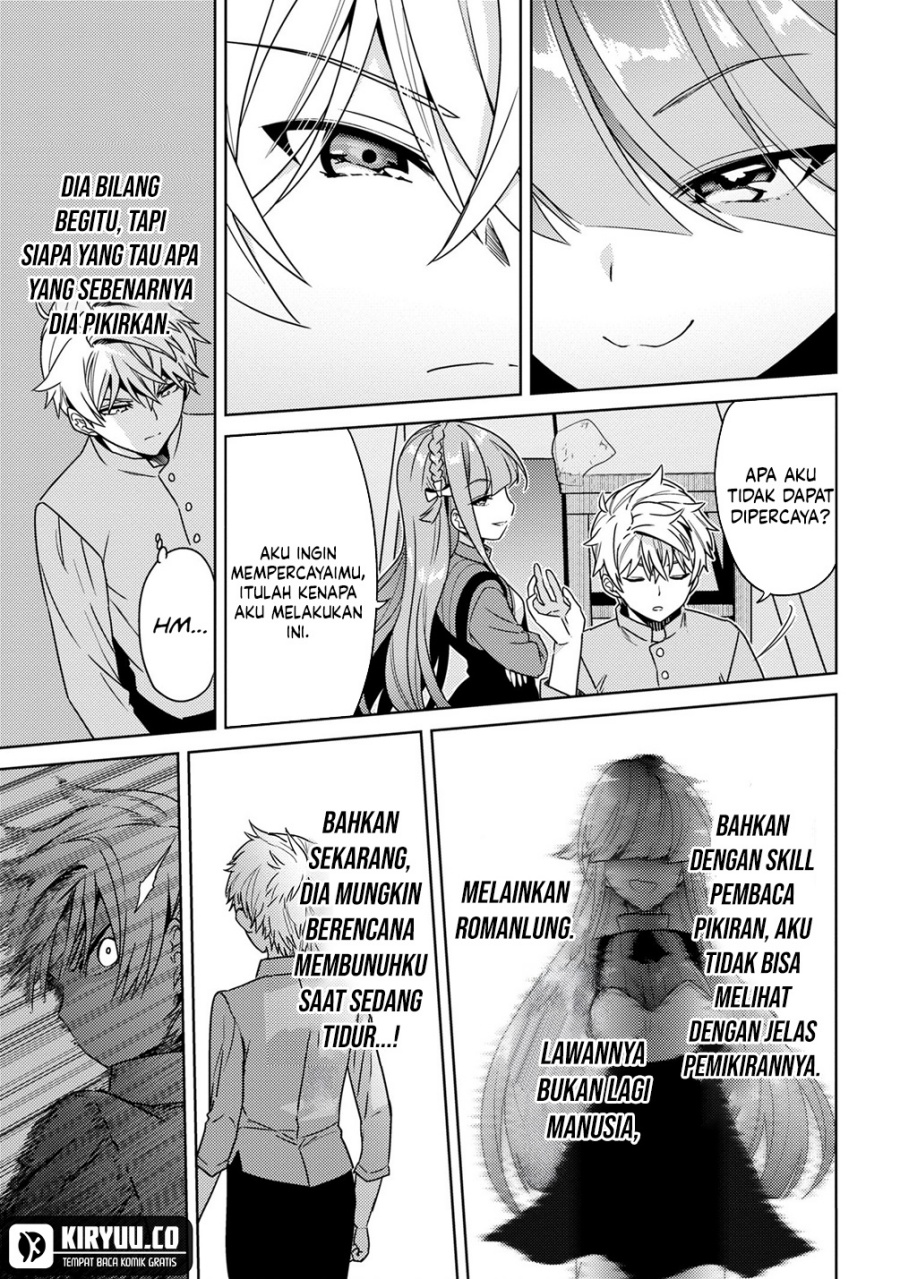 Sekai Saikyou no Assassin, isekai kizoku ni tensei suru chapter 36