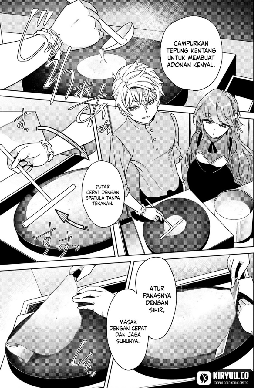 Sekai Saikyou no Assassin, isekai kizoku ni tensei suru chapter 36