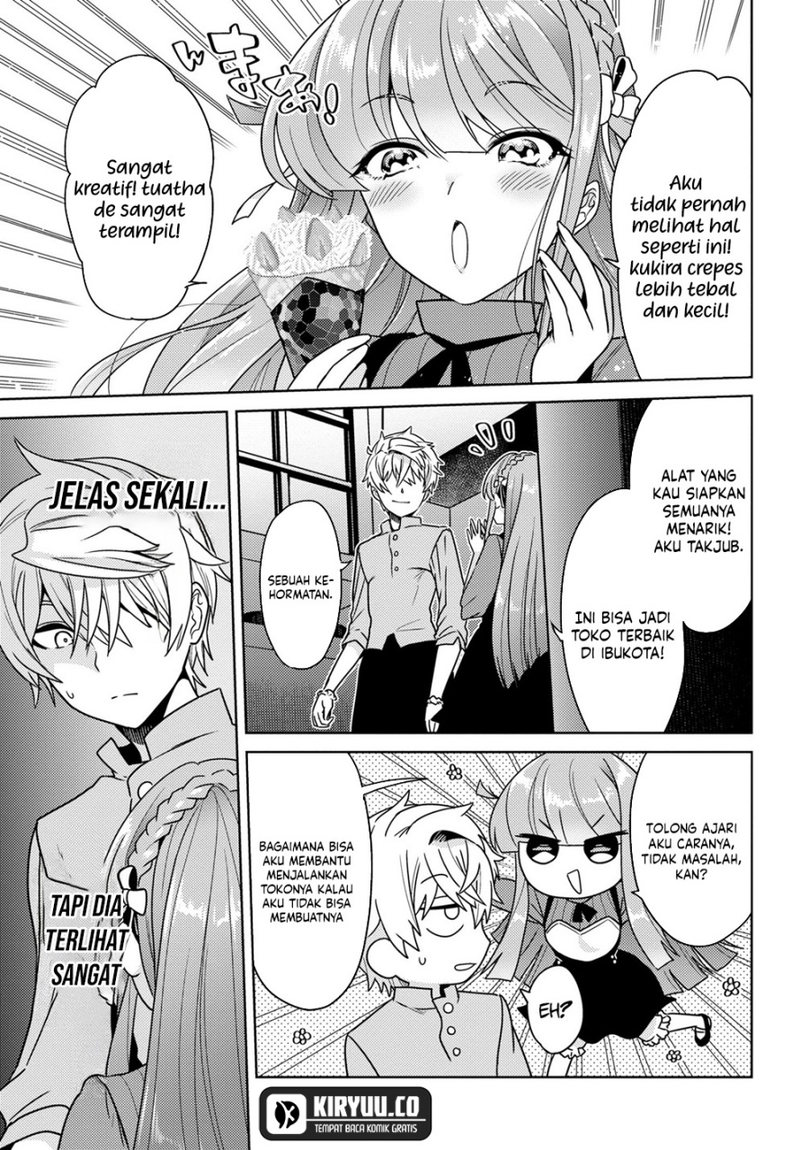 Sekai Saikyou no Assassin, isekai kizoku ni tensei suru chapter 36