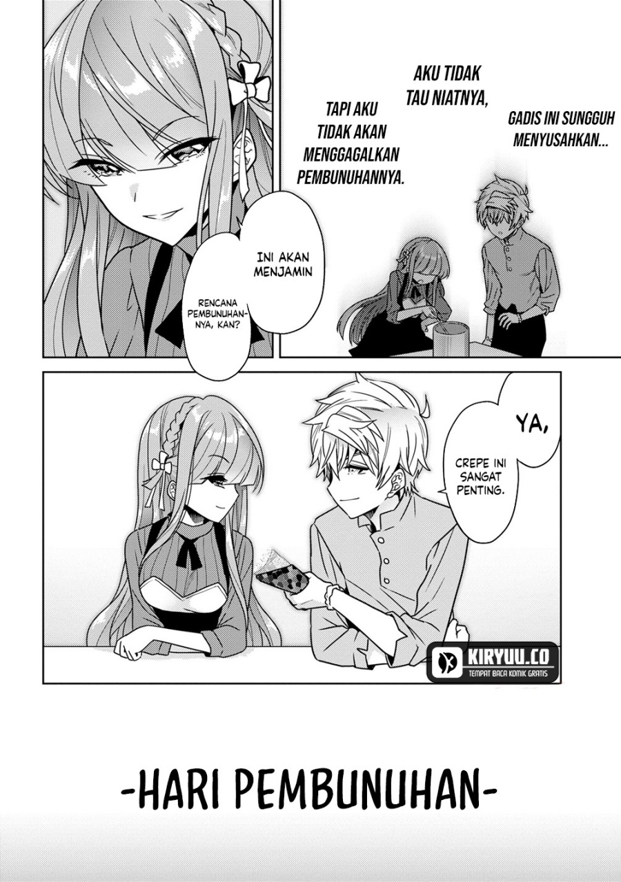 Sekai Saikyou no Assassin, isekai kizoku ni tensei suru chapter 36