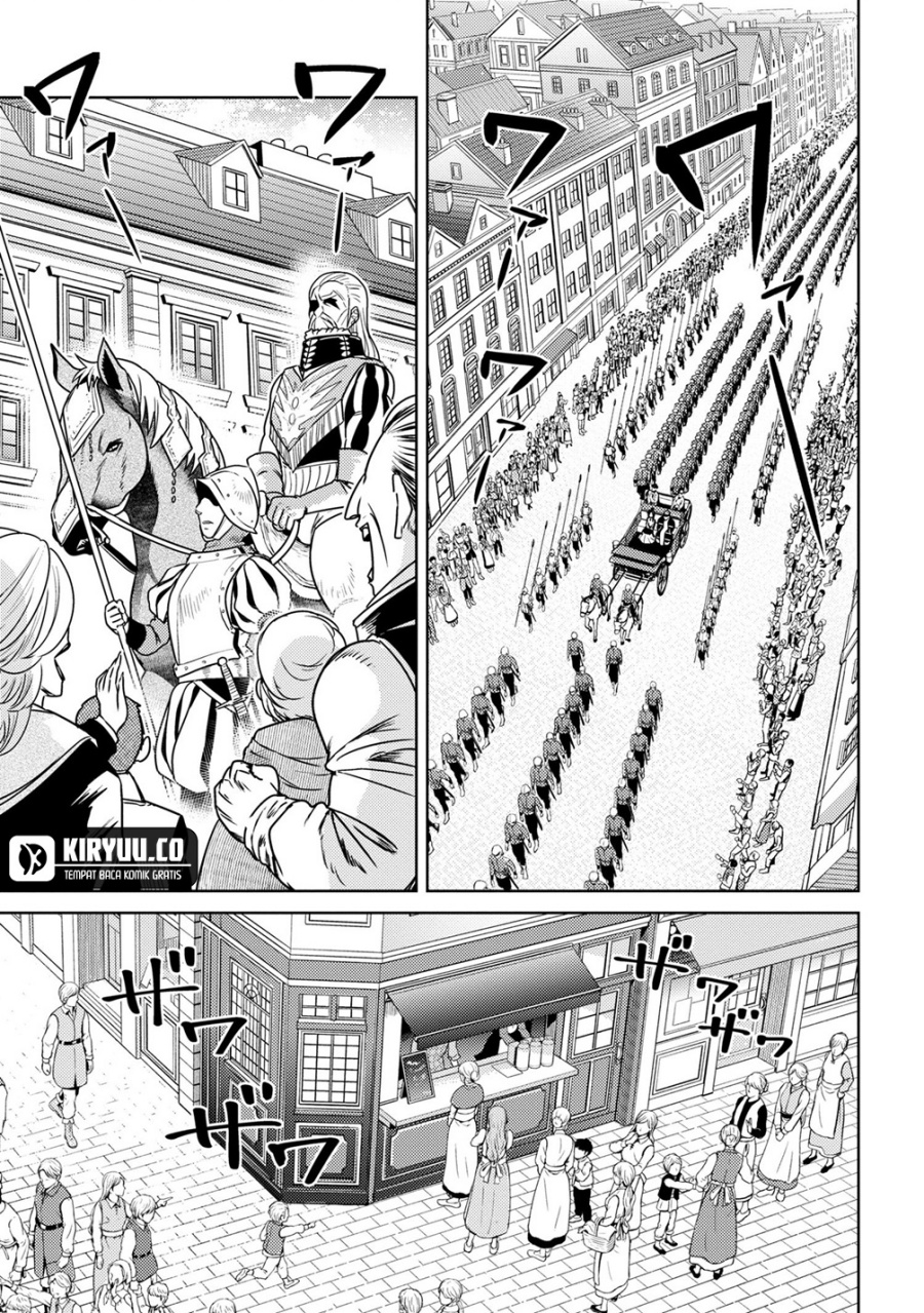 Sekai Saikyou no Assassin, isekai kizoku ni tensei suru chapter 36