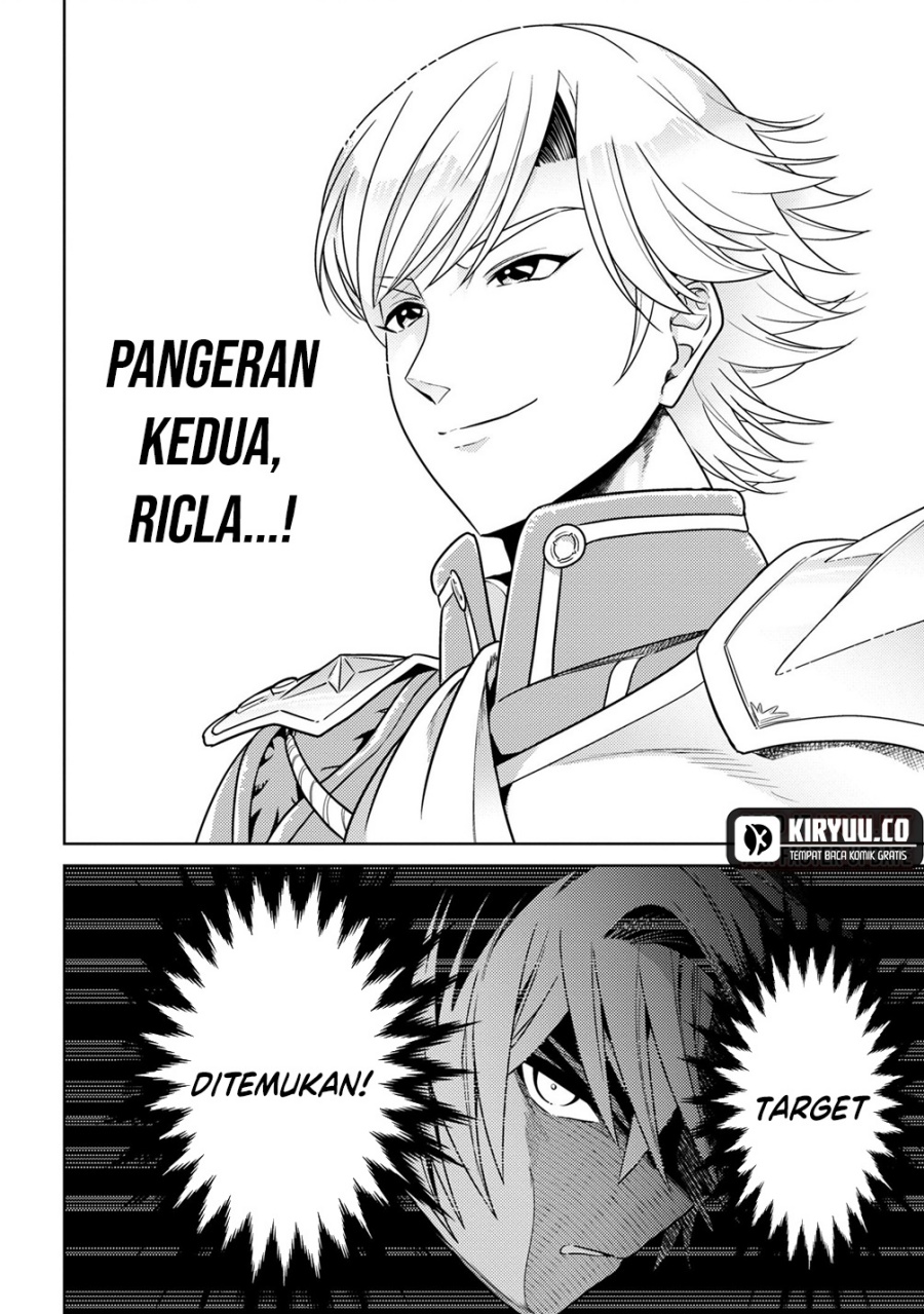 Sekai Saikyou no Assassin, isekai kizoku ni tensei suru chapter 36