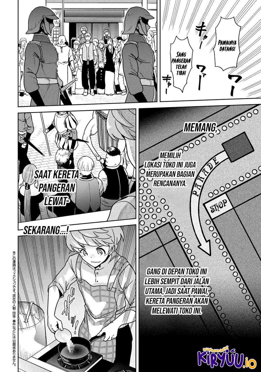 Sekai Saikyou no Assassin, Isekai Kizoku ni Tensei suru Chapter 37.1 Bahasa Indonesia