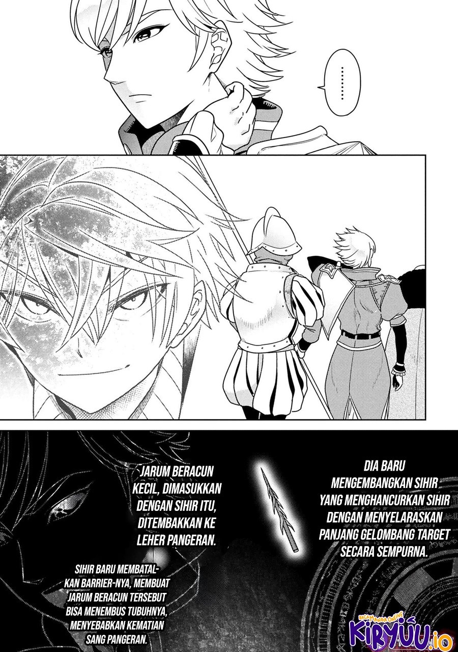 Sekai Saikyou no Assassin, Isekai Kizoku ni Tensei suru Chapter 37.1 Bahasa Indonesia