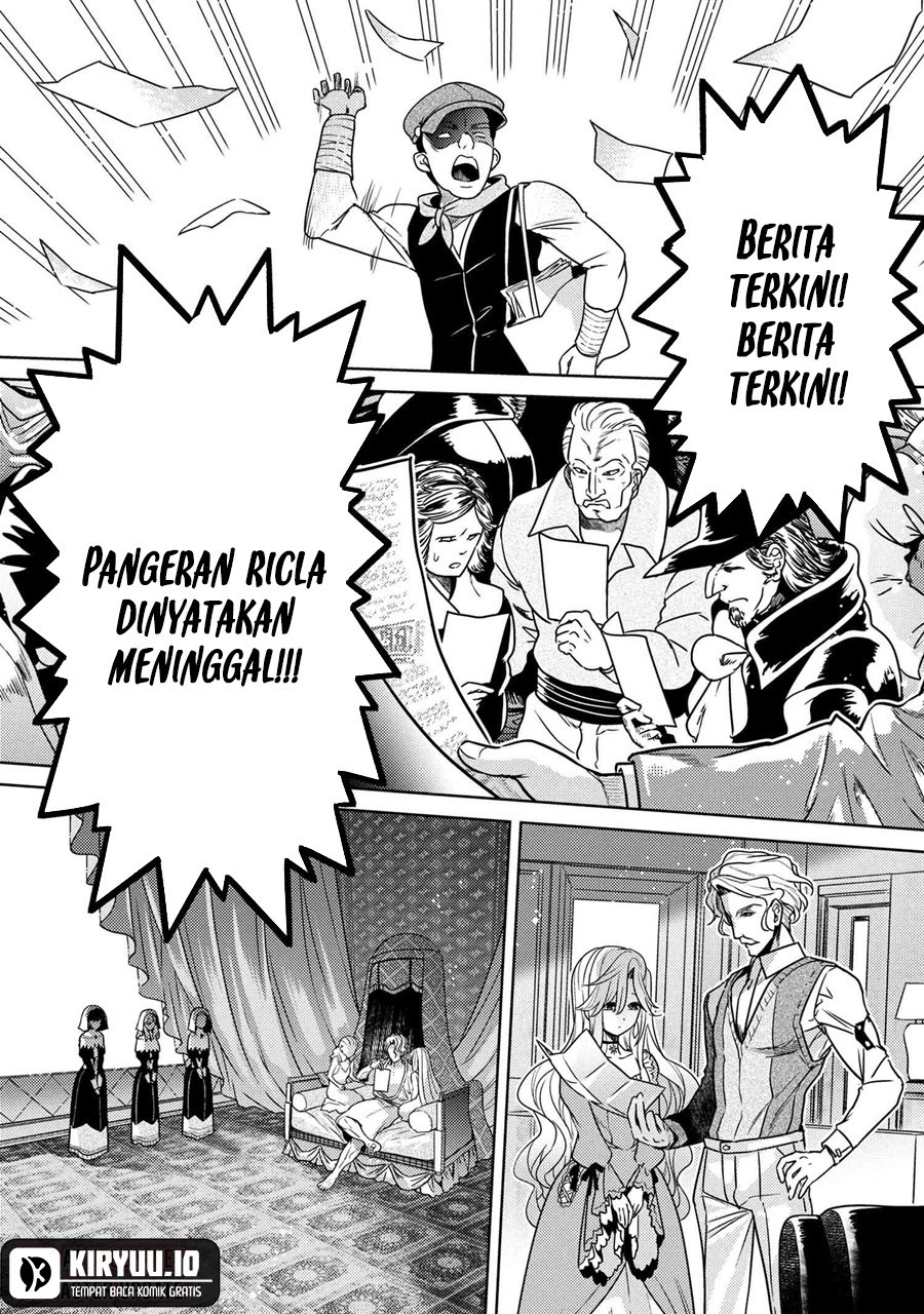 Sekai Saikyou no Assassin, isekai kizoku ni tensei suru chapter 38
