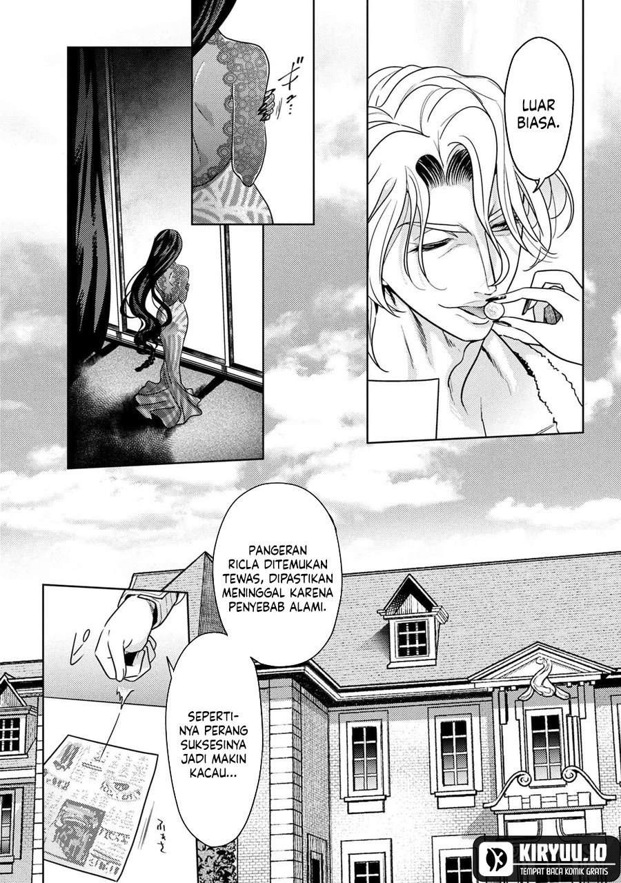 Sekai Saikyou no Assassin, isekai kizoku ni tensei suru chapter 38