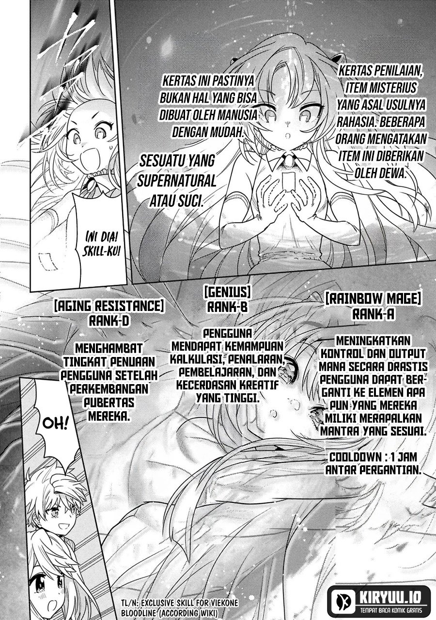 Sekai Saikyou no Assassin, isekai kizoku ni tensei suru chapter 38
