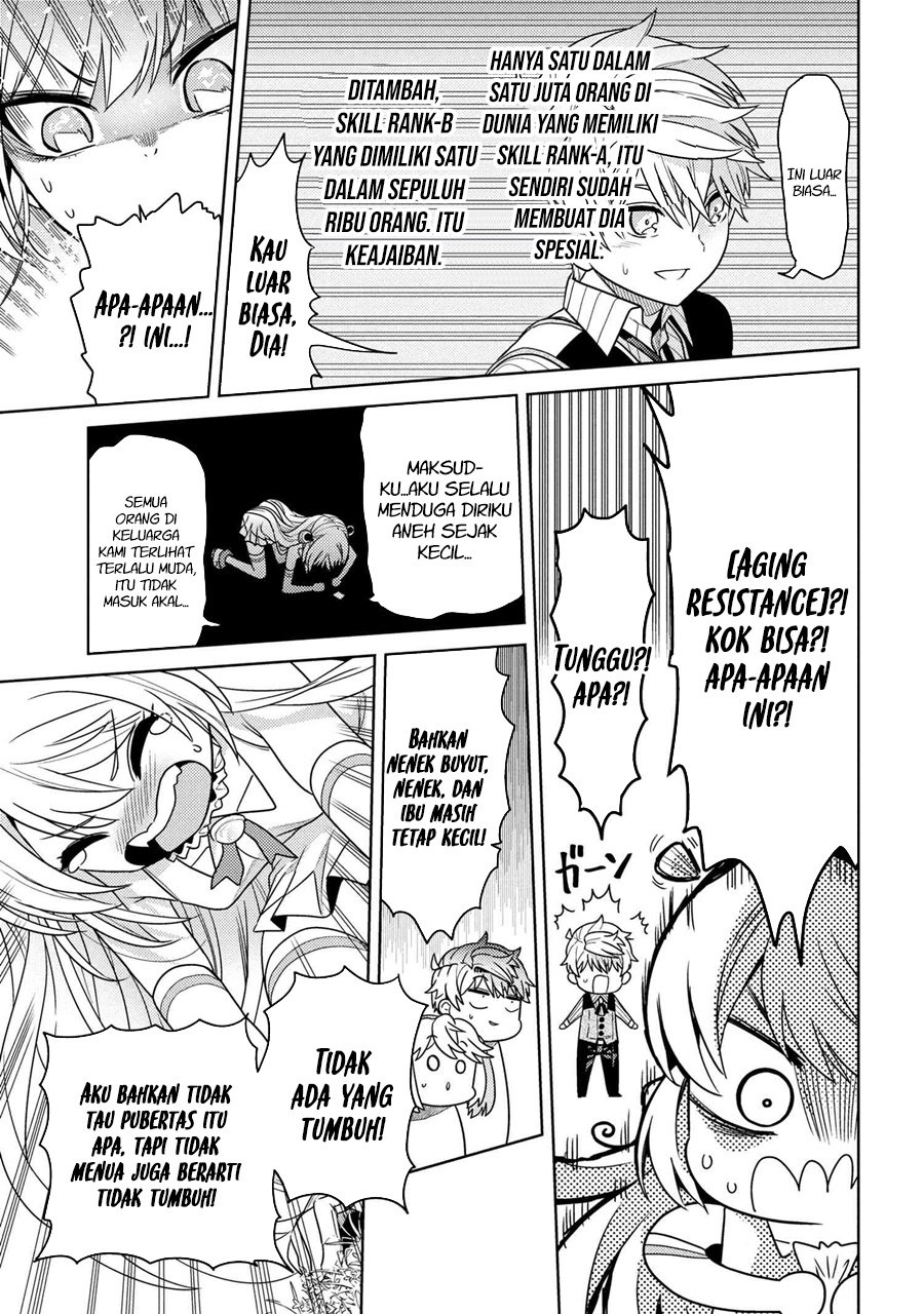 Sekai Saikyou no Assassin, isekai kizoku ni tensei suru chapter 38