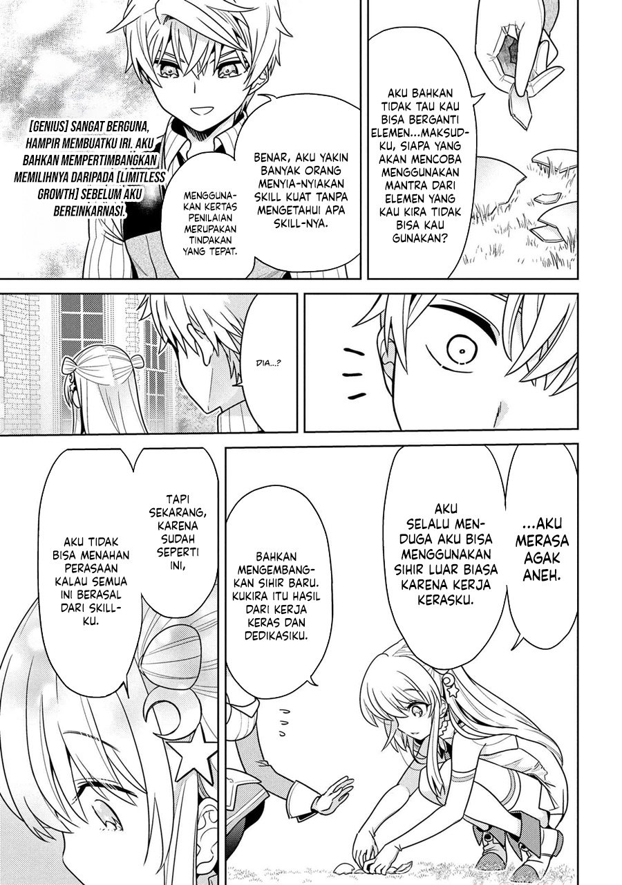 Sekai Saikyou no Assassin, isekai kizoku ni tensei suru chapter 38