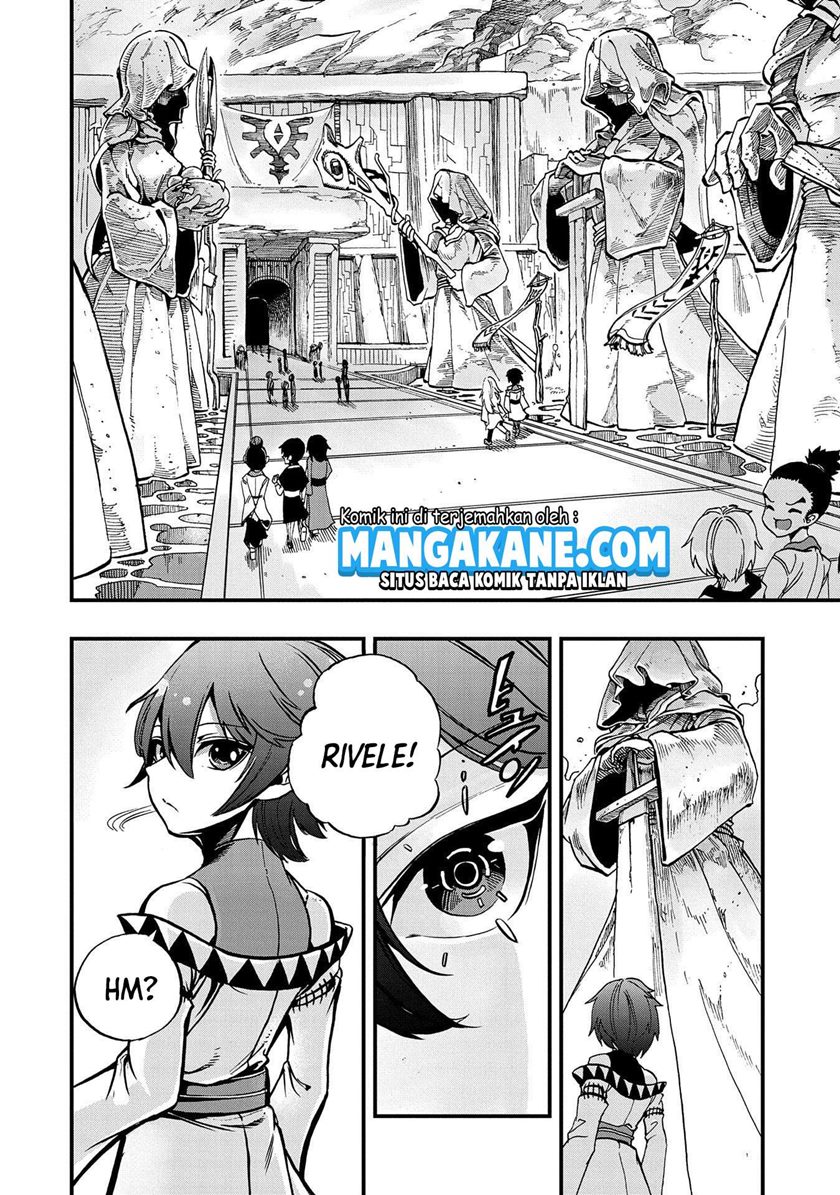 Sekai Saikyou no Doryokuka Sainou ga (Doryoku) Datta no de Kouritsu Yoku Kikakugai no Doryoku wo Shitemiru chapter 1