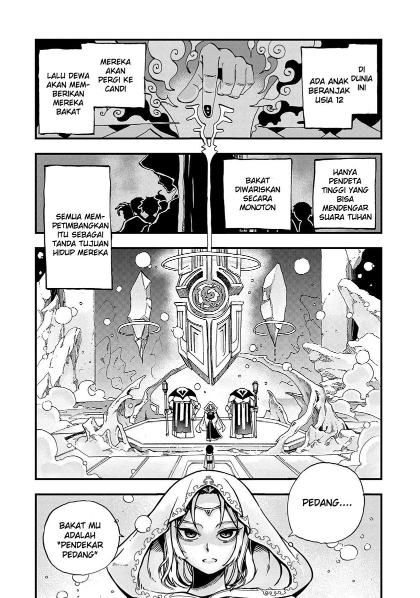Sekai Saikyou no Doryokuka Sainou ga (Doryoku) Datta no de Kouritsu Yoku Kikakugai no Doryoku wo Shitemiru chapter 1