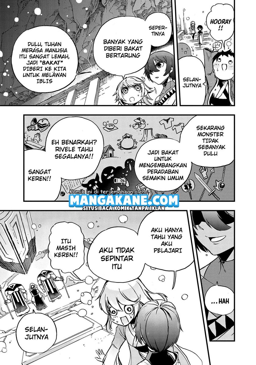 Sekai Saikyou no Doryokuka Sainou ga (Doryoku) Datta no de Kouritsu Yoku Kikakugai no Doryoku wo Shitemiru chapter 1
