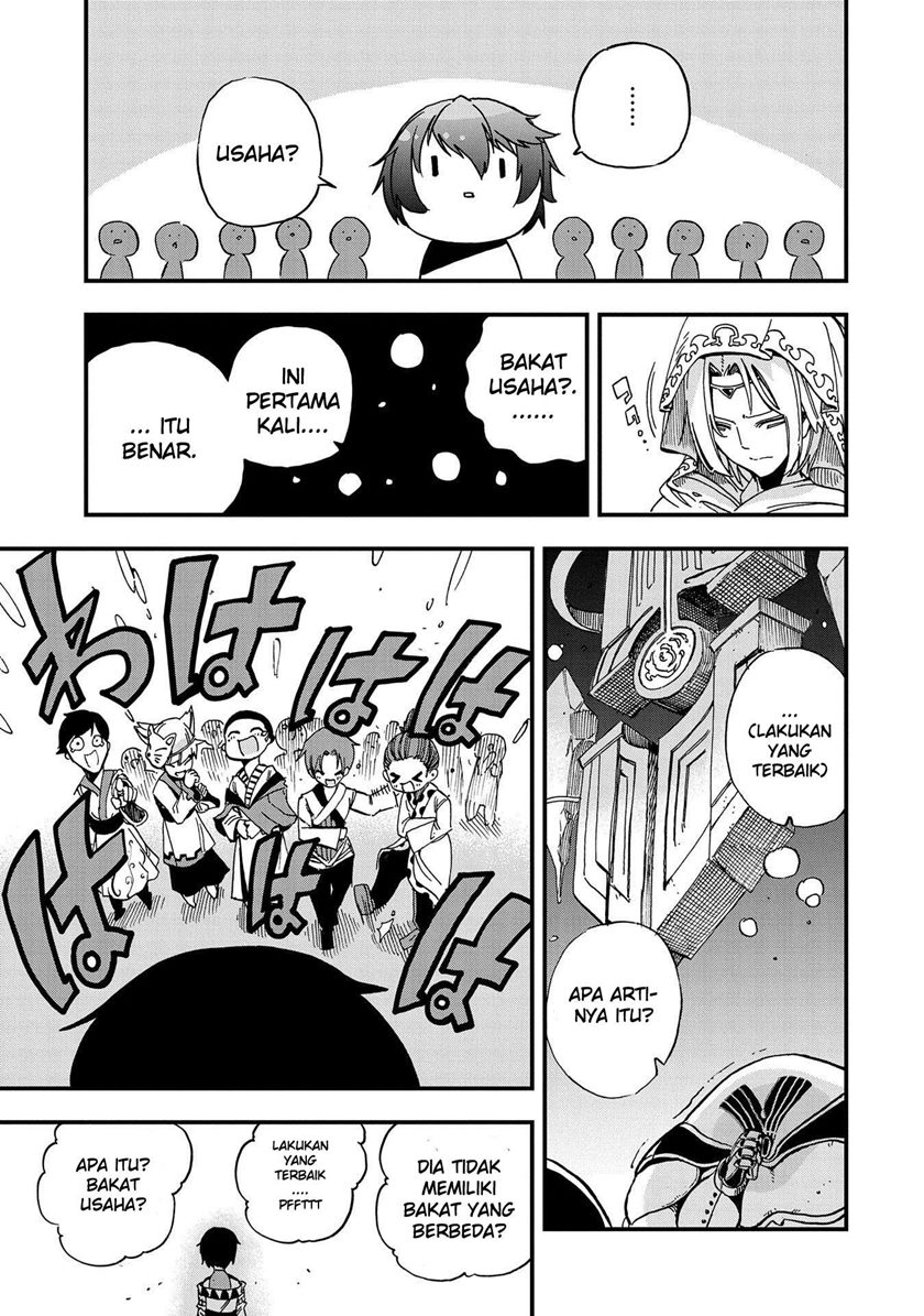 Sekai Saikyou no Doryokuka Sainou ga (Doryoku) Datta no de Kouritsu Yoku Kikakugai no Doryoku wo Shitemiru chapter 1