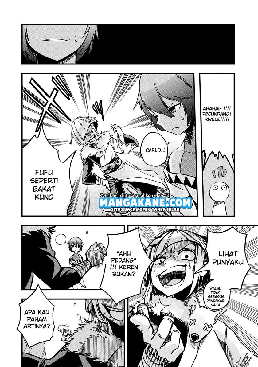 Sekai Saikyou no Doryokuka Sainou ga (Doryoku) Datta no de Kouritsu Yoku Kikakugai no Doryoku wo Shitemiru chapter 1