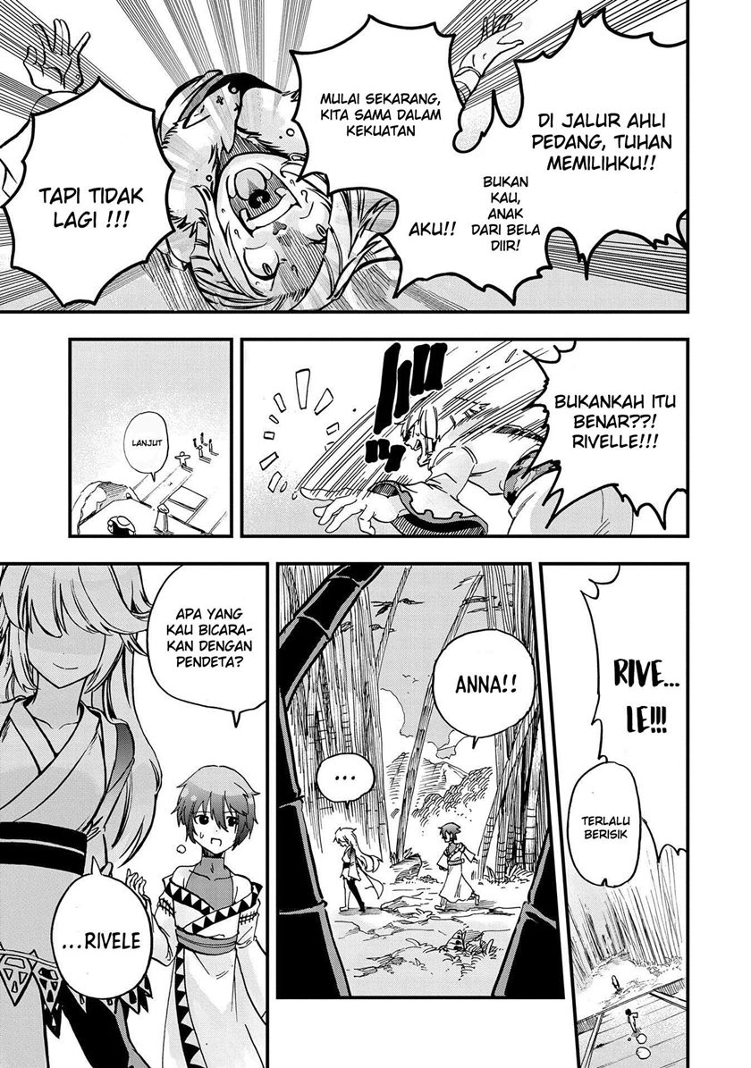 Sekai Saikyou no Doryokuka Sainou ga (Doryoku) Datta no de Kouritsu Yoku Kikakugai no Doryoku wo Shitemiru chapter 1