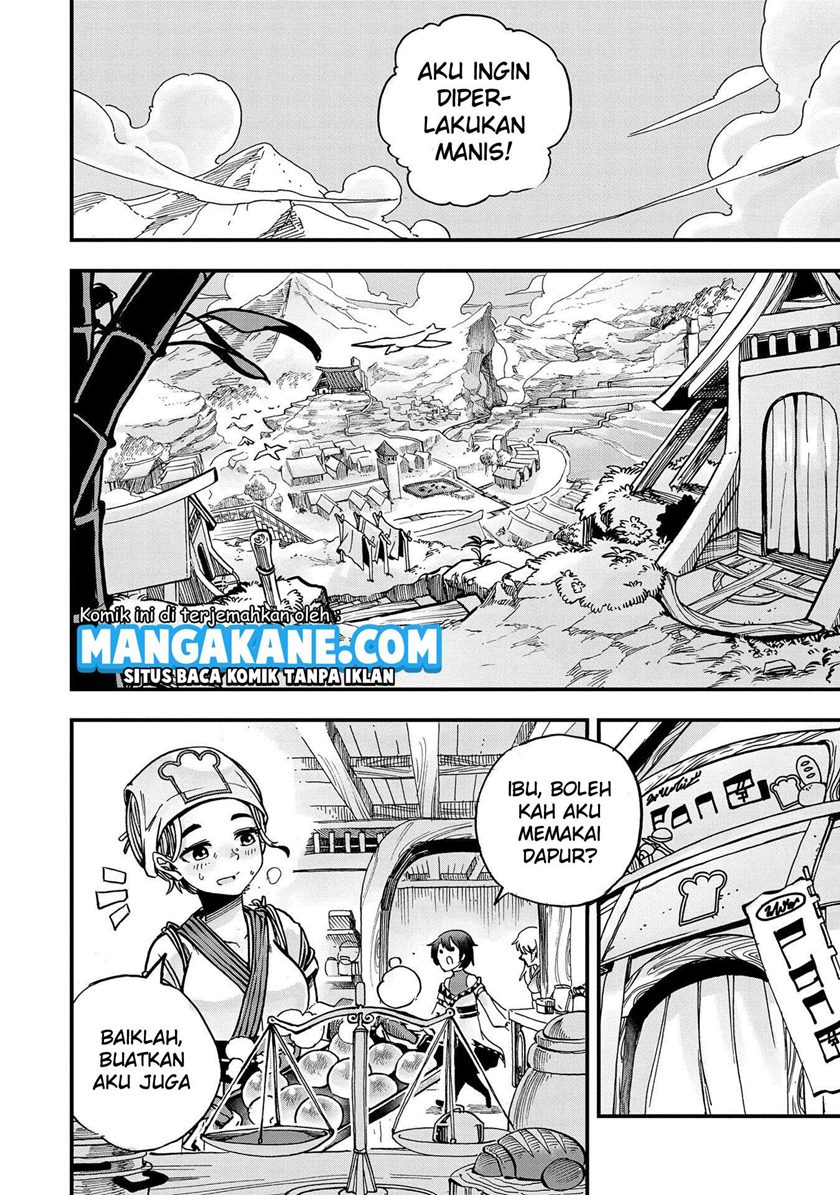 Sekai Saikyou no Doryokuka Sainou ga (Doryoku) Datta no de Kouritsu Yoku Kikakugai no Doryoku wo Shitemiru chapter 1