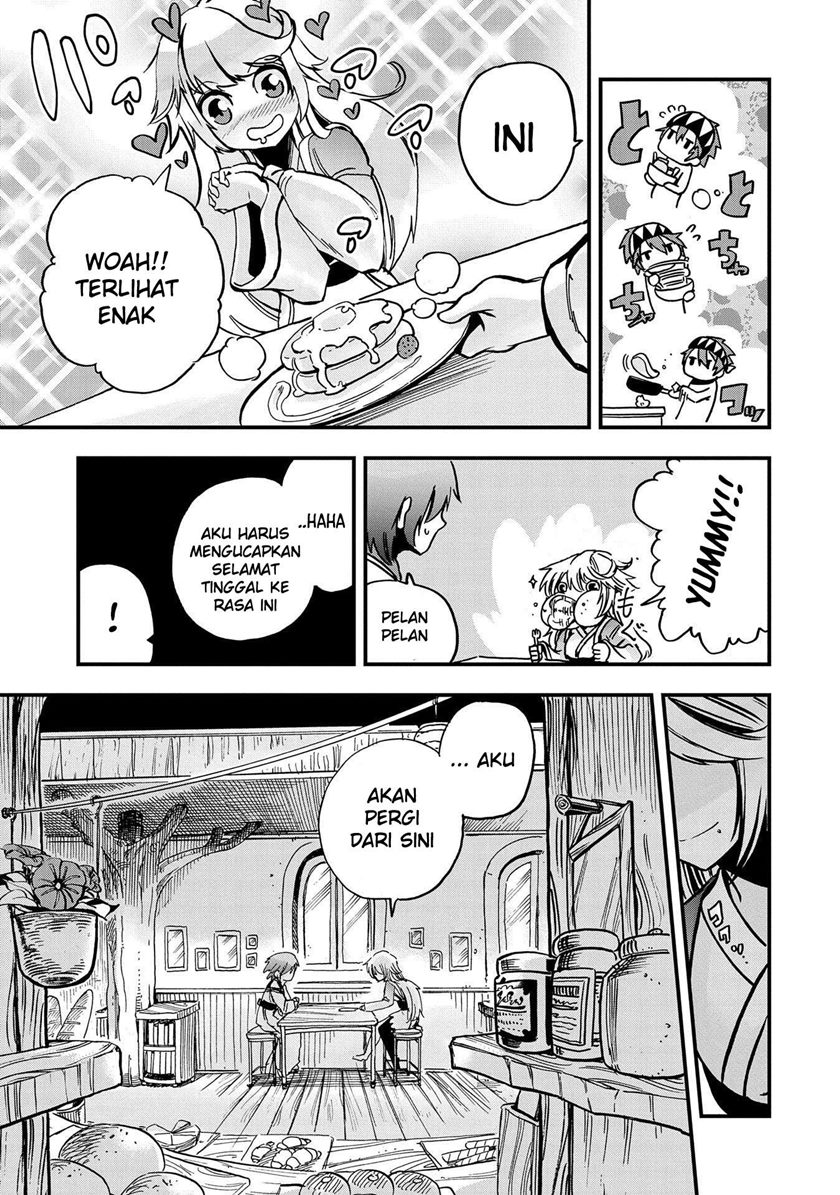 Sekai Saikyou no Doryokuka Sainou ga (Doryoku) Datta no de Kouritsu Yoku Kikakugai no Doryoku wo Shitemiru chapter 1