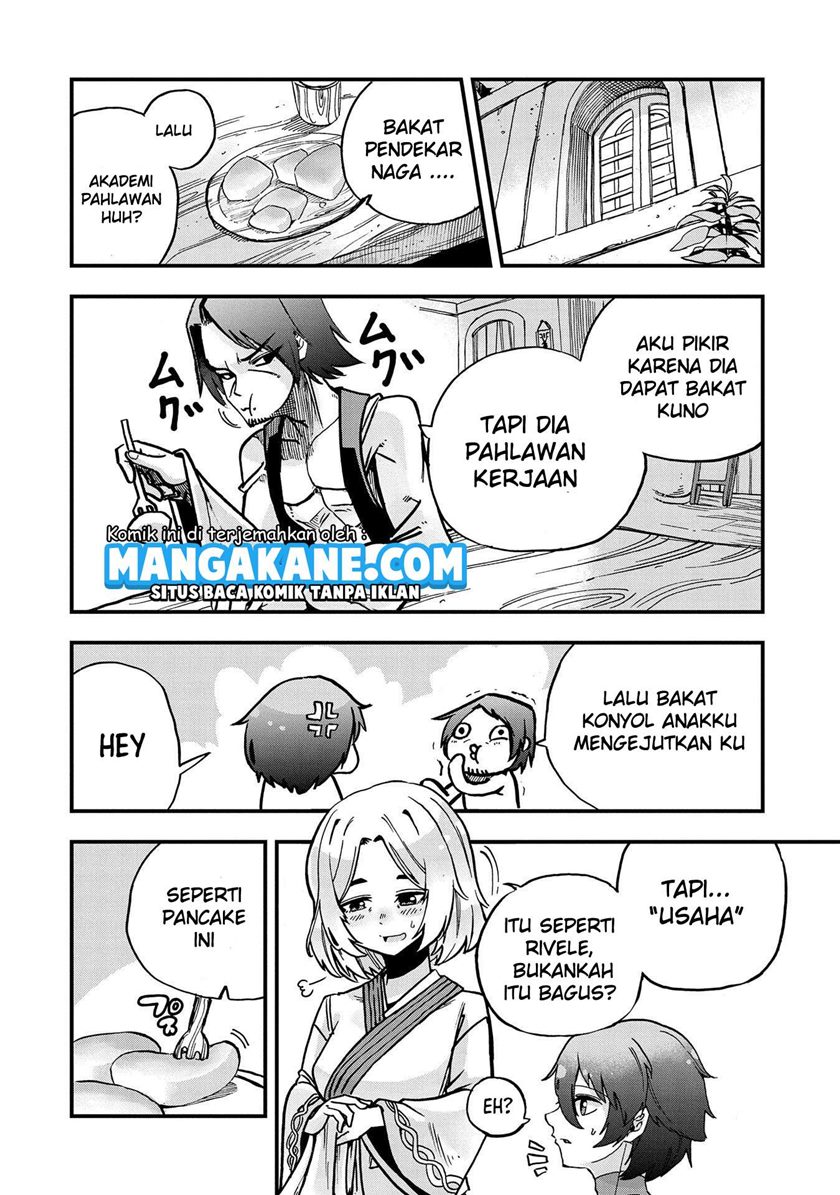 Sekai Saikyou no Doryokuka Sainou ga (Doryoku) Datta no de Kouritsu Yoku Kikakugai no Doryoku wo Shitemiru chapter 1