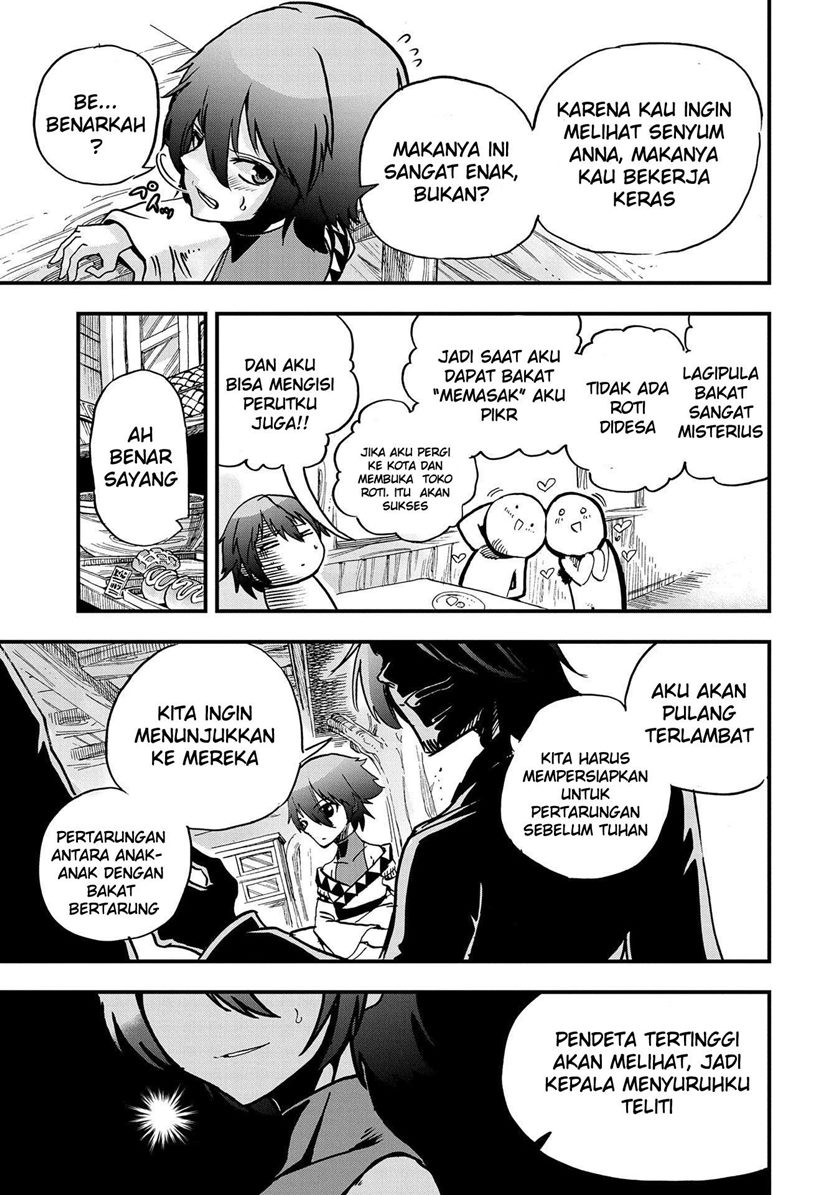 Sekai Saikyou no Doryokuka Sainou ga (Doryoku) Datta no de Kouritsu Yoku Kikakugai no Doryoku wo Shitemiru chapter 1