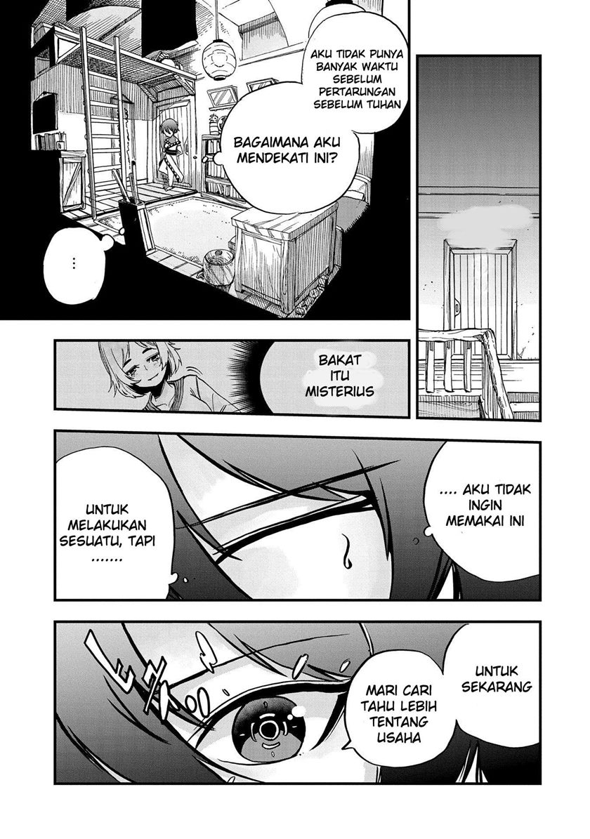 Sekai Saikyou no Doryokuka Sainou ga (Doryoku) Datta no de Kouritsu Yoku Kikakugai no Doryoku wo Shitemiru chapter 1