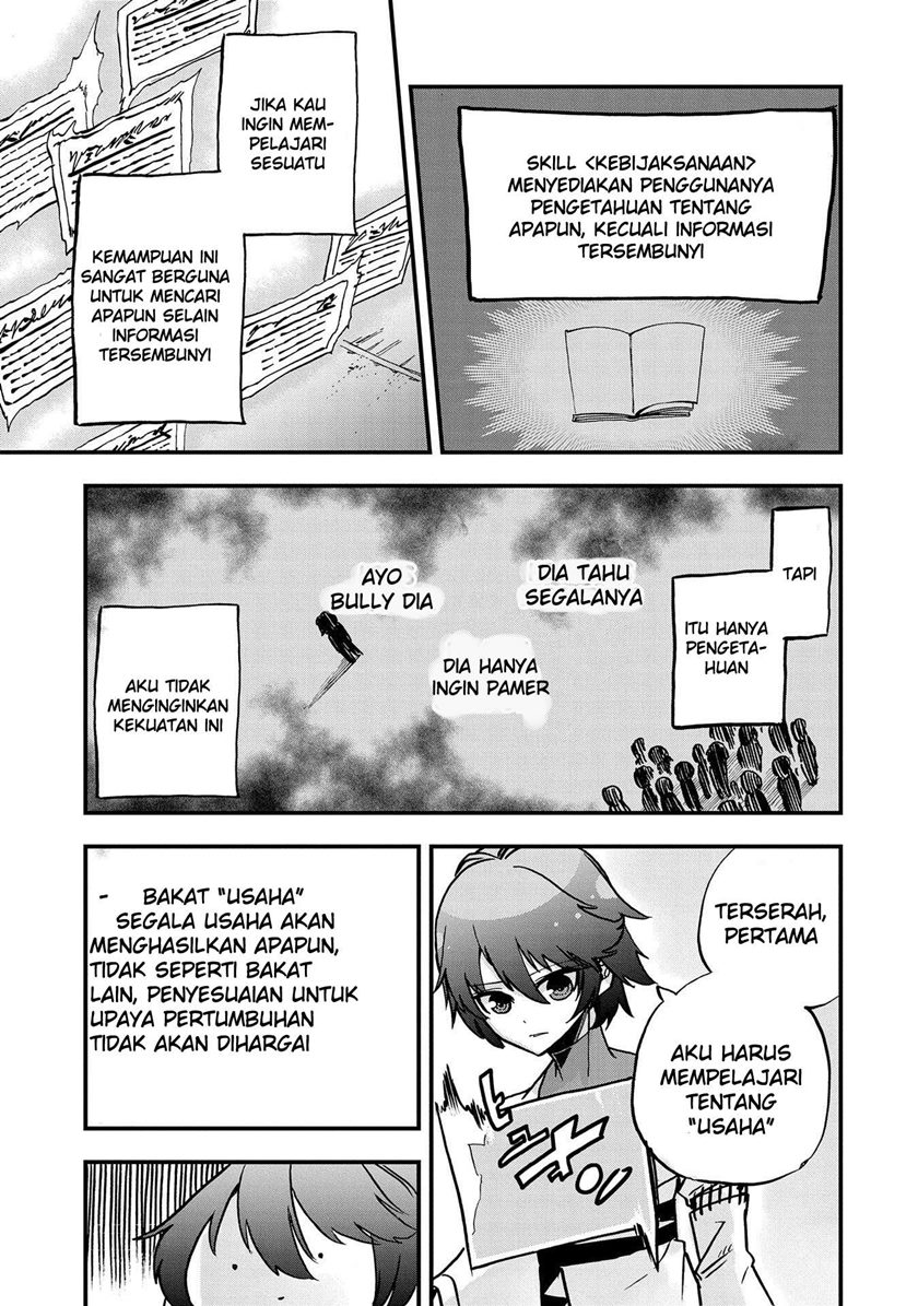 Sekai Saikyou no Doryokuka Sainou ga (Doryoku) Datta no de Kouritsu Yoku Kikakugai no Doryoku wo Shitemiru chapter 1
